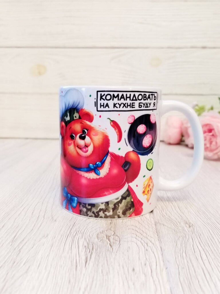 Подарок повару
